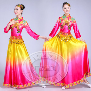Costume de danse Yangko rose dégradé, coupe ajustée extra longue, pour spectacle chorale - Product Image 1