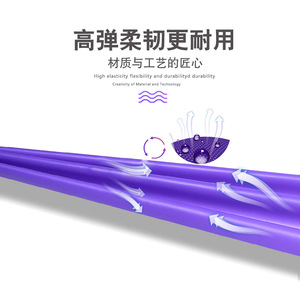 Yoga Resistance Band <b>Latex</b> Stretching Rope For Fitness Body Shaping Strength Training Exercise Bands - Product Image 2