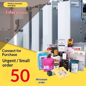 Custom Printed Gift <b>Boxes</b> & Kraft Cartons from Factory for Small Batches - Product Image 3
