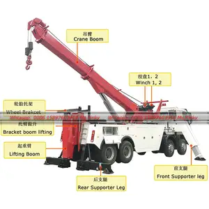 Sinotruk HOWO 8*4 nhiệm vụ nặng nề 30t 360 độ rotator phá hủy kéo xe tải phục hồi đường