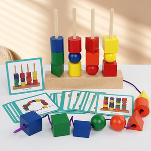 Educación temprana Smart Space Thinking Matching Training Aids Kindergarten Corner Classroom Material Colocación Material <span class=keywords><strong>de</strong></span> madera - Product Image 1