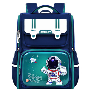 ZMBABY Cartoon <b>School</b> <b>Backpack</b> 18 In Waterproof Large Capacity For Boys Grades 1-3 Elementary Students - Product Image 2