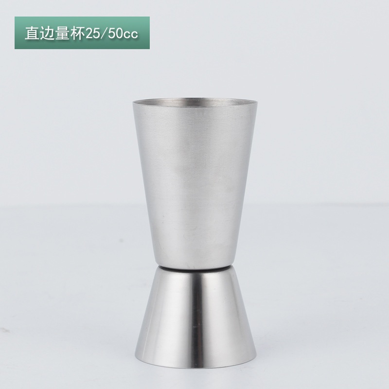 Boundless 25/50ml(304)