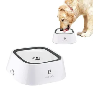 Dog Water Bowl Floating Disk No Spill Bowl Dogs Cats Anti Splash Not Wetting Mouth Splash-proof Basin Pet Floating Water Bowl