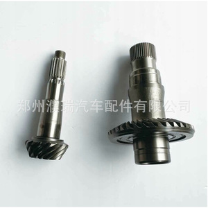 Kit de Eje de Transmisión para Hyundai Kia 47339 3B230 de Acero para IX35 Sportage (Repuesto) - Product Image 3