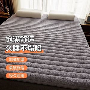 Colchón grueso con forro polar y correas elásticas de malla transpirable 5D fijas para uso doméstico, cama individual o doble - Product Image 3