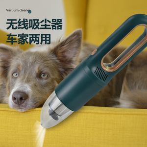 Portable car <b>vacuum</b> cleaner, multi-functional <b>handheld</b> <b>vacuum</b> cleaner for both car and home use, super cordless <b>vacuum</b> cleaner - Product Image 3
