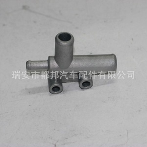Conector de Manguera de Refrigerante Sq-Dubang 96352644 de Aluminio para Vehículos Daewoo, Pieza de Repuesto para Suministro de Agua - Product Image 4