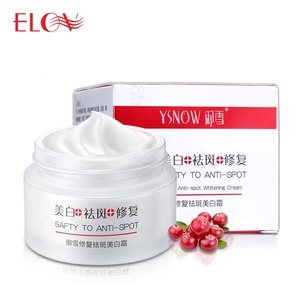 Nouveau <span class=keywords><strong>produit</strong></span> Crème anti-<span class=keywords><strong>taches</strong></span> anti-<span class=keywords><strong>taches</strong></span> de rousseur Meilleure vente Crème réparatrice de la peau <span class=keywords><strong>pour</strong></span> femmes Crème éclaircissante <span class=keywords><strong>pour</strong></span> le <span class=keywords><strong>visage</strong></span> Lotion - Product Image 1