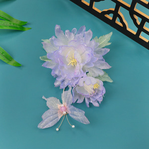 2026 Nuevo Original Tocado Hanfu de Seda Morado Hecho a Mano Estilo Antiguo con Flores, Accesorio Dulce para el Cabello con Flores Perforadas - Product Image 4