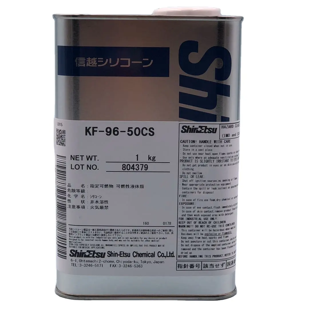 Aceite de silicona KF-96-50 PDMS, ideal para equipos electrónicos e industriales, lubricación, refrigeración y calefacción, medios de aceite