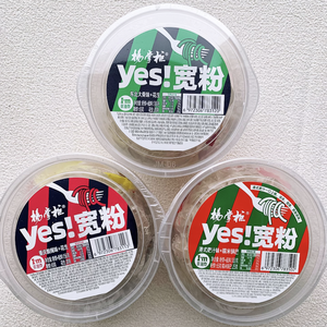 บะหมี่กึ่งสำเร็จรูปทอดกรอบ รสซุปกระดูกใหญ่ภาคตะวันออกเฉียงเหนือ ผสมถั่วลิสง พร้อมรับประทานที่บ้านหรือที่ทำงาน - Product Image 5