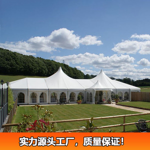 Carpa de Lujo Jiaye Furniture, Tipo Marquesina, con Estructura de Aleación de Aluminio y Tela de PVC, Apertura Rápida, para Bodas y Fiestas en las Cuatro Estaciones - Product Image 3