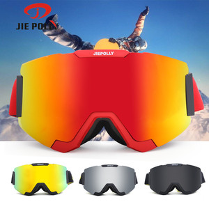 Deportes apoyo personalizado magnético sin marco gafas de esquí de nieve gafas y de alto impacto <span class=keywords><strong>madk</strong></span> gafas de esquí anti niebla - Product Image 4