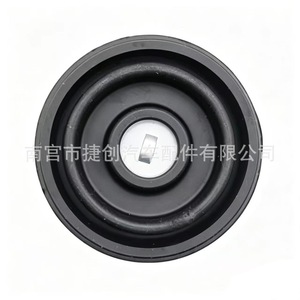 Tapa de Goma para Depósito de Cilindro Maestro de Freno Toyota 47230-20140 para Camry Lexus - Product Image 3