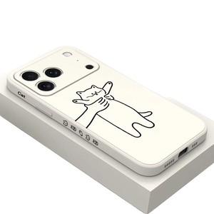 Coque de téléphone portable mignonne motif chaton, compatible avec Apple iPhone 17, iPhone 16, 15 Pro Max, protection anti-chute - Product Image 5