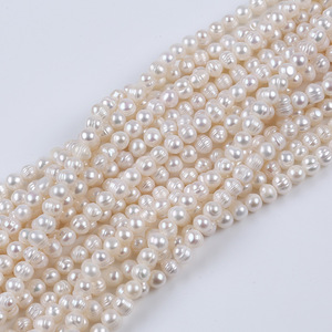 Perles d'eau douce naturelles de Zhuji, 6-7 mm, blanches, forme ovale, perles dispersées, pour la fabrication de bijoux en DIY, matériaux d'accessoires - Product Image 5