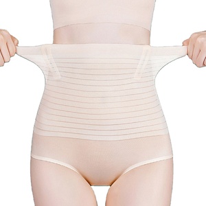 Culottes amincissantes, ventre plat, gainant post-partum, body shaper, releveur de fesses, sous-vêtements sans couture, taille-trimante - Product Image 1