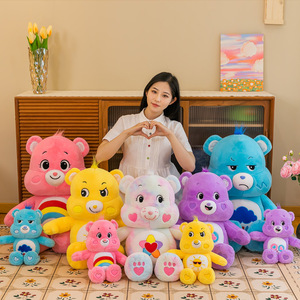Peluche personnalisée avec logo Cares Bear, ours en peluche arc-en-ciel, poupée en peluche, ours coloré, coussin décoratif pour canapé, cadeau - Product Image 2