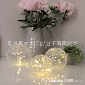 Glass <b>Led</b> <b>Ball</b> Lamp 12 10 8 Cm Battery Operated With Wire Protection Design For Indoor Decorative Lighting - Product Image 2