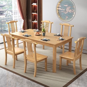 Best Quality Cafe <strong>Dining</strong> Table and <strong>Chair</strong> <strong>Set</strong> Modern Long Backrest <strong>6</strong> <strong>Chairs</strong> <strong>Dining</strong> Furniture <strong>Dining</strong> <strong>Room</strong> Table - Product Image 6