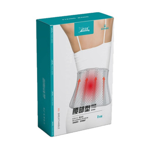 Cinturón de Soporte Lumbar Haishi Hainuo Beishiwei (Tipo Lumbar), Dispositivo de Tracción Lumbar, Cinturón de Soporte Lumbar, Soporte para Discos Intervertebrales - Product Image 5