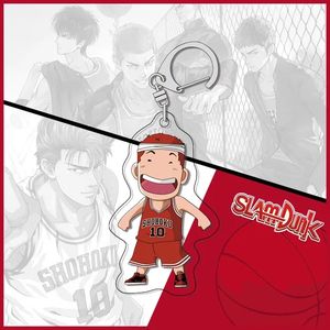 Portachiavi Figurine SLAM DUNK: Sakuragi Hanamichi, Rukawa Kaede, Akagi Takenori, <span class=keywords><strong>Miyagi</strong></span> Ryota, Shohoku - Product Image 6