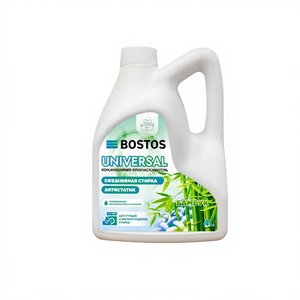 Adoucissant textile pour linge coloré 4000ml – Douceur, parfum, protection des couleurs - Product Image 1