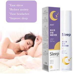 2024 MQUPIN SMPW Spray de sommeil aux ingrédients de lavande pour une relaxation profonde et un meilleur sommeil - Product Image 5