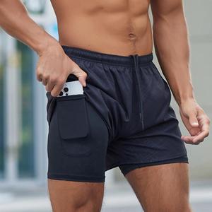 Short de sport respirant pour homme à double couche avec cordon de serrage et taille élastique, idéal pour l'entraînement, la course et la gym, en polyester - Product Image 1