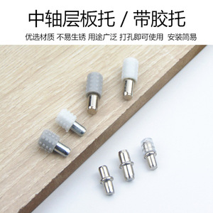 Support d'étagère en acier inoxydable et alliage de zinc, installation facile pour armoire, penderie, casier à vin, étagère en verre - Product Image 5