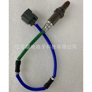 Oxygen <b>Sensor</b> 36531 Rfe 003 <b>For</b> <b>Car</b> Replacement Repair New - Product Image 1