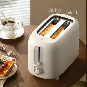 Grille-pain électrique Midea 2 tranches avec contrôle de brunissage réglable pour usage domestique - Product Image 1