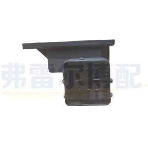 Relé de arranque y parada Peugeot 9807709080 para 208 301 308 408 3008 Citroen C3, pieza de repuesto para reparación del motor - Product Image 3