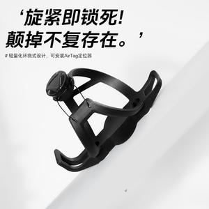 Antuke Bicycle <b>Water</b> <b>Bottle</b> Holder Detachable Wall Mount Black Cup Carrier for Bike Rack - Product Image 5