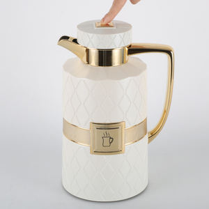 <span class=keywords><strong>2023</strong></span> NOUVELLE ARRIVÉE STYLE ARABE FLASQUE À VIDE THERMOS FLASK ARABE CAFÉ POT - Product Image 2