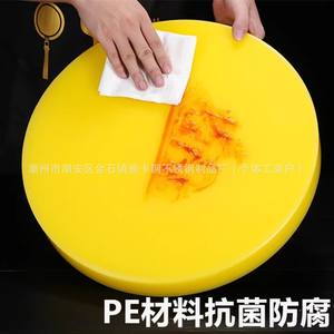 Peカッティングボード食品グレード工場卸売価格PEカラーチョッピングボード - Product Image 2