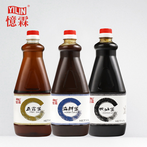 ขายส่งจีนปรุงรส150มิลลิลิตรแบรนด์ YILIN Hoisin ซอสสำหรับอาหารเพื่อสุขภาพ - Product Image 6