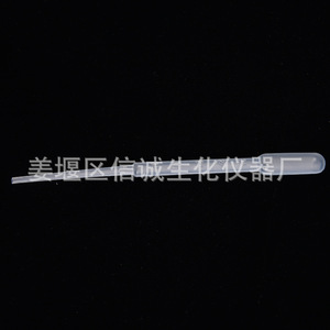 Integrity Plastic Pipette 3Ml Disposable Dropper Laboratory Use - Product Image 1