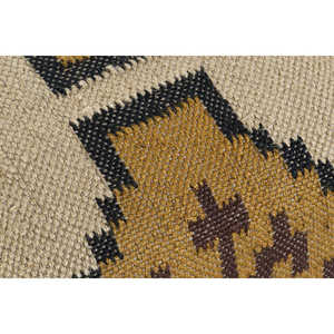 Reposapiés de Lana y Algodón 80x80x44 Kilim - Product Image 1