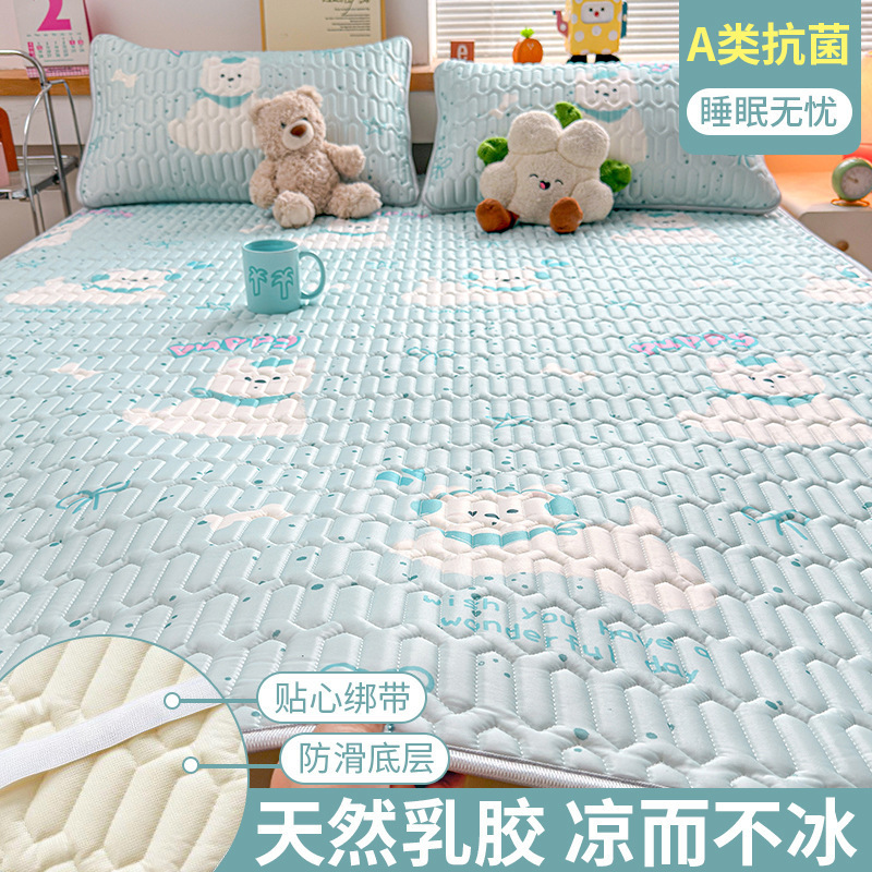 Polka Dot White Bear