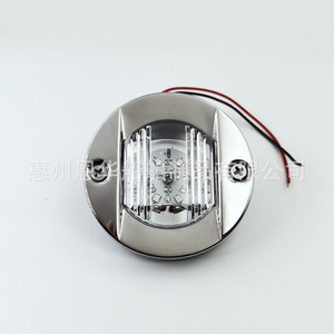 Led Stainless Steel Boat Stern Light 12V Round Navigation Signal Light For <b>Yachts</b> Boats - Product Image 2