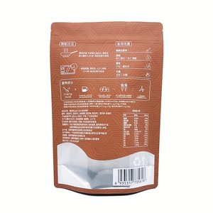 Buste Barriera Opache Personalizzate con Finestra Trasparente e Chiusura a Zip Richiudibile <span class=keywords><strong>per</strong></span> Conservazione Alimenti, Avena e <span class=keywords><strong>Semi</strong></span> di Verdure Supermercatiari - Product Image 2