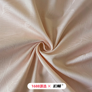 1688 - Product Image 4