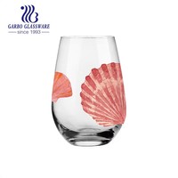 Verre à eau en forme d'œuf classique avec logo personnalisé, soufflé, vente en gros, prix bas, utilisation quotidienne, 550 ml, verre à boisson