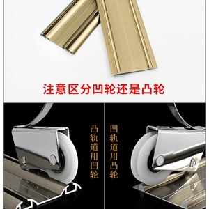 Roulettes de porte coulissante en acier inoxydable épaissi, design minimaliste pour armoires, portes de salle de bain et de cuisine - Product Image 2
