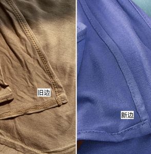 Hot Selling einfarbiges elastisches Baumwoll jersey Polyester langer Schal Weiches atmungsaktives Diamant jersey mit Strass steinen für Muslime - Product Image 6