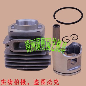 Nouvel ensemble cylindre moteur diesel Husqvarna 365 avec bloc-cylindres et segments de piston pour tronçonneuses à essence de chantier - Product Image 2