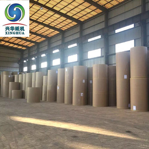 Proveedor de Máquinas para Hacer Rollos Jumbo de Papel Flauta, Fabricante de Líneas de Producción de Papel, Fábrica de Máquinas de Papel - Product Image 2