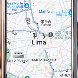 เครื่องติดตาม GPS ขนาด 7 นิ้ว รองรับ CarPlay ติดตั้งบนกระจกหน้ารถ ขนาดเท่าเหรียญ ซ่อนได้ ไม่ต้องใช้ซิม ครอบคลุมทั่วโลก แบตเตอรี่ลิเธียม - Product Image 1